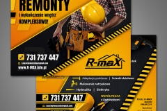 rrmax